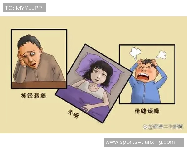 阿兰罗什分析巴黎失衡状态与球员疲劳问题的深层原因